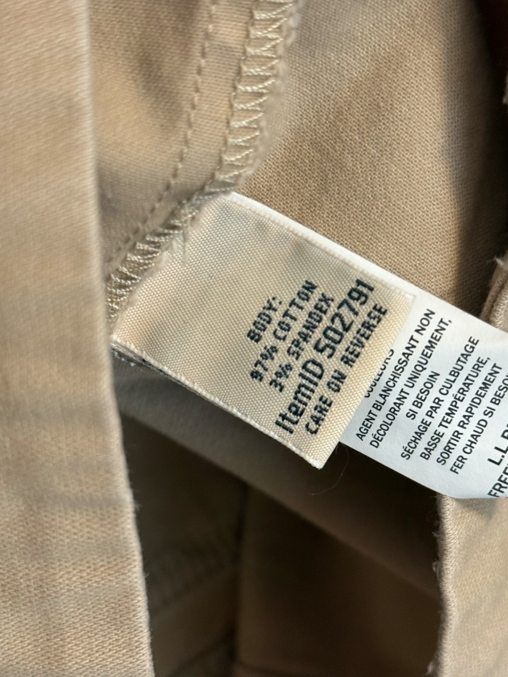 L.L. Bean - Classic Tan Utility Cotton Twill Stretch Field Chore Jacket - 2X - Picture 13 of 13